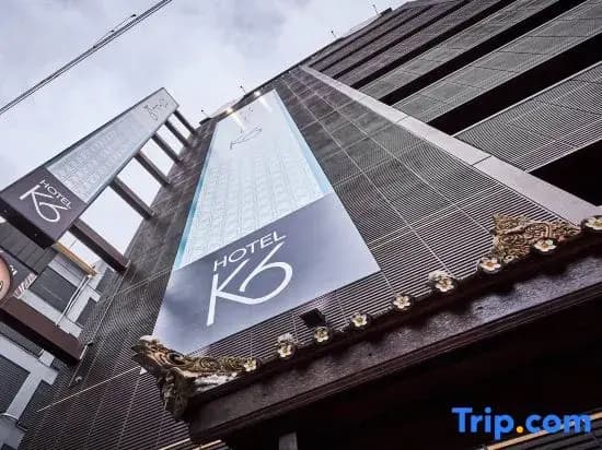Hotel K6 Osaka Namba Dotonbori - Near Shinsaibashi - photo 2