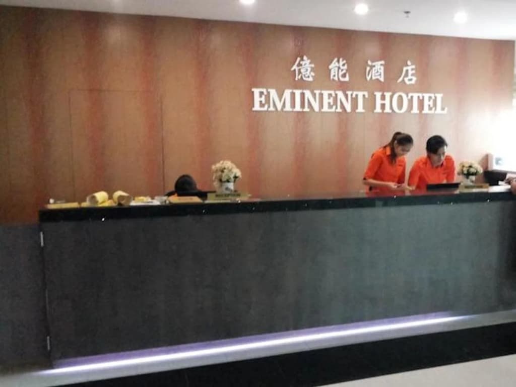 Eminent Hotel - photo 16
