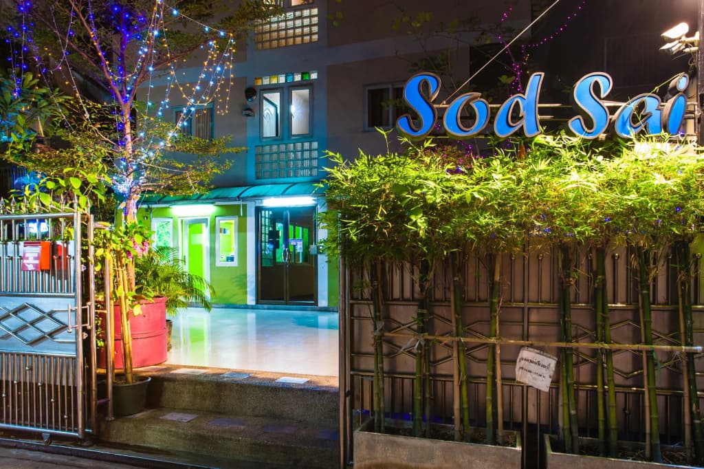 Sodsai Garden - main photo
