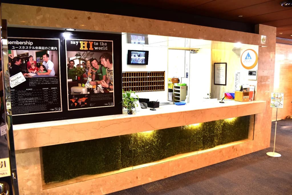 Tokyo Central Youth Hostel - photo 2