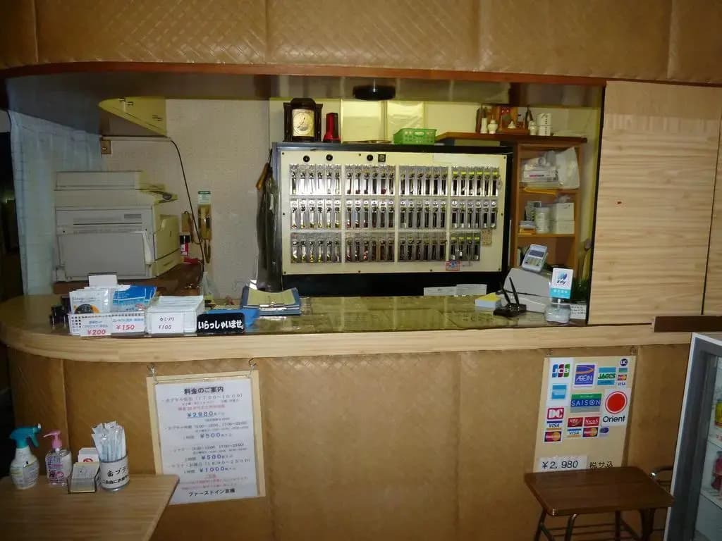 First In Kyobashi - photo 14