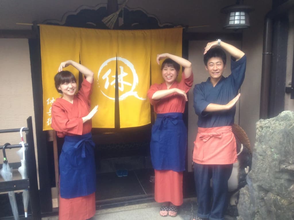 Gion Ryokan Q-beh - Hostel - photo 24