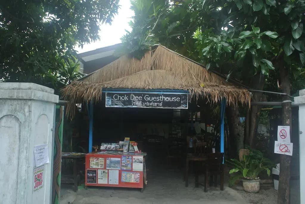 Chok Dee Guesthouse - photo 9