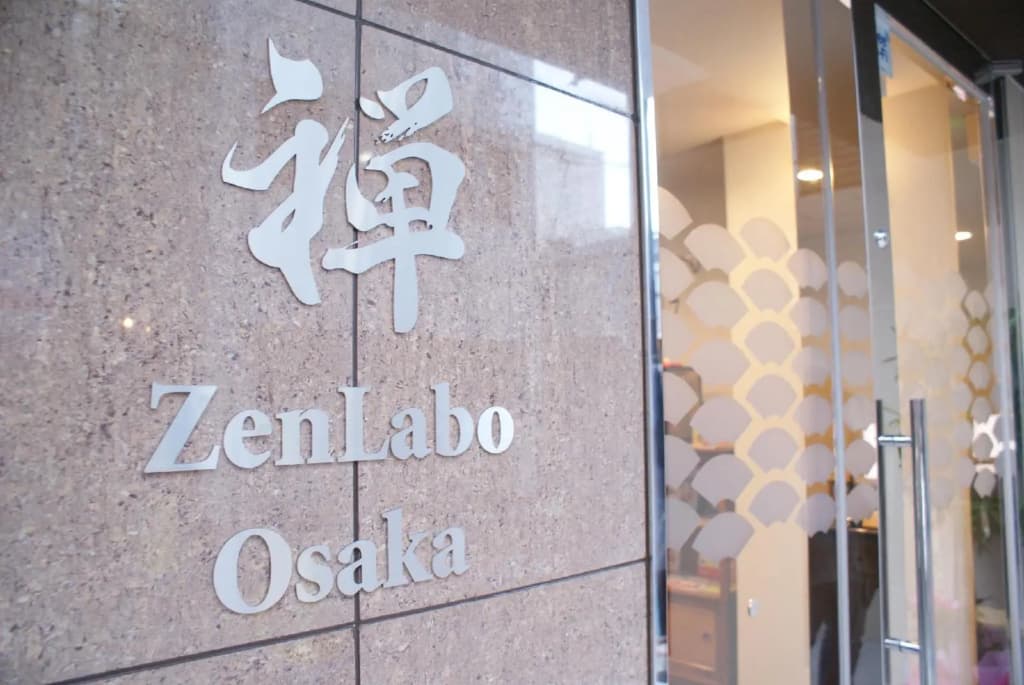 ZenLabo Osaka - Hostel - photo 23