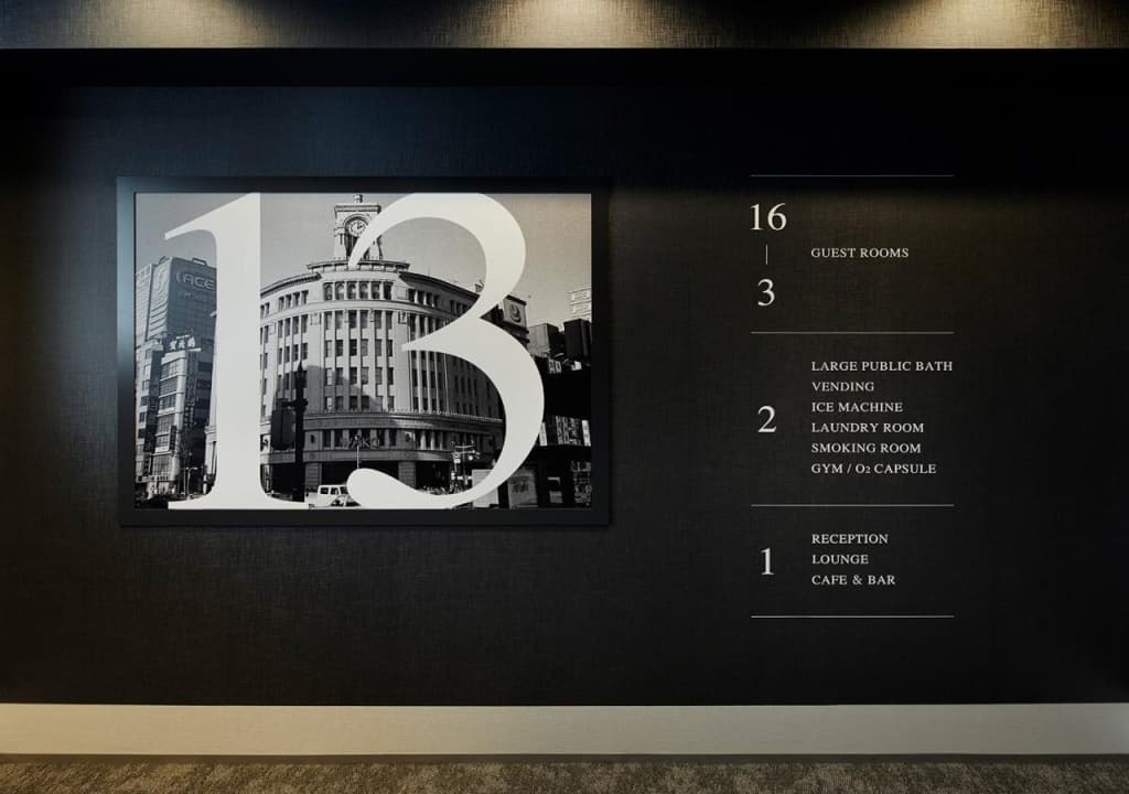 the square hotel Ginza - photo 34