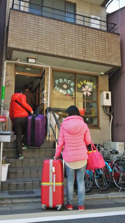 Peace House Sakura - photo 22