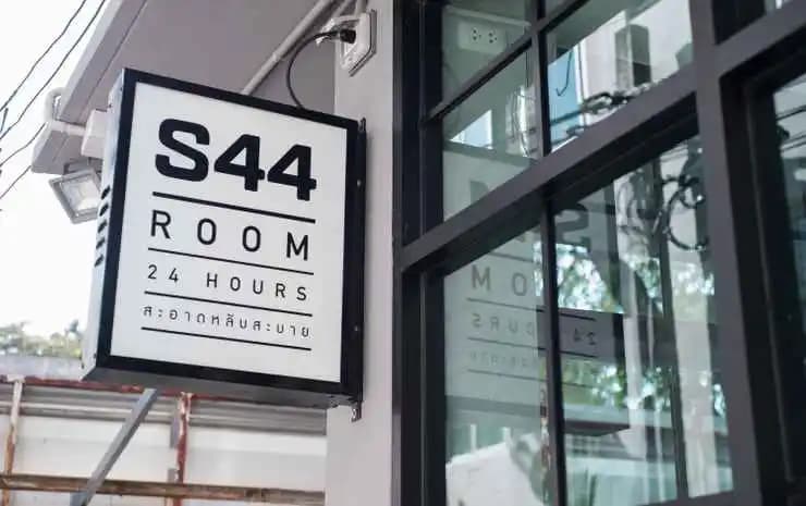 S44 Room - photo 15