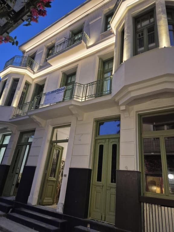 Ogigou Suite - photo 23