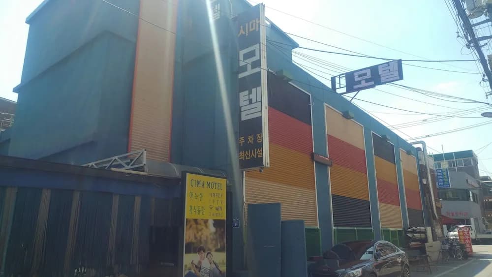 Cima Motel - main photo