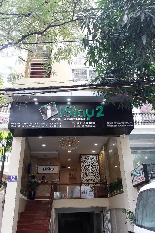 iStay Hotel Apartment 2 - photo 1