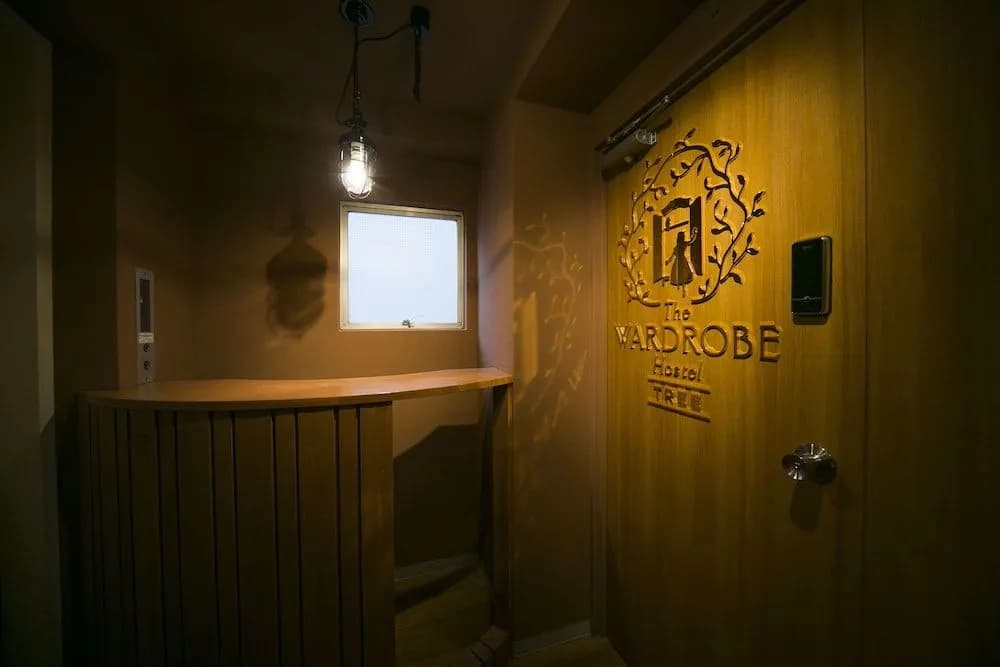 The Wardrobe Hostel Tree - photo 12