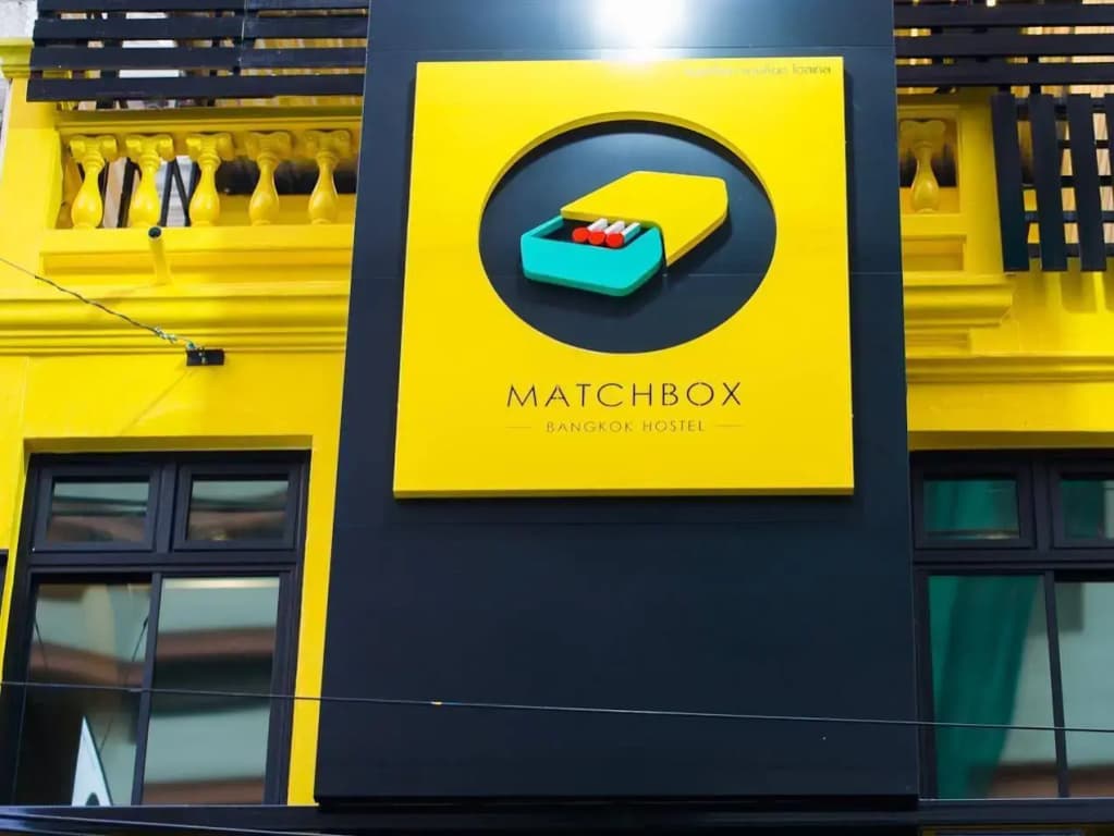 Matchbox Bangkok Hostel - photo 1