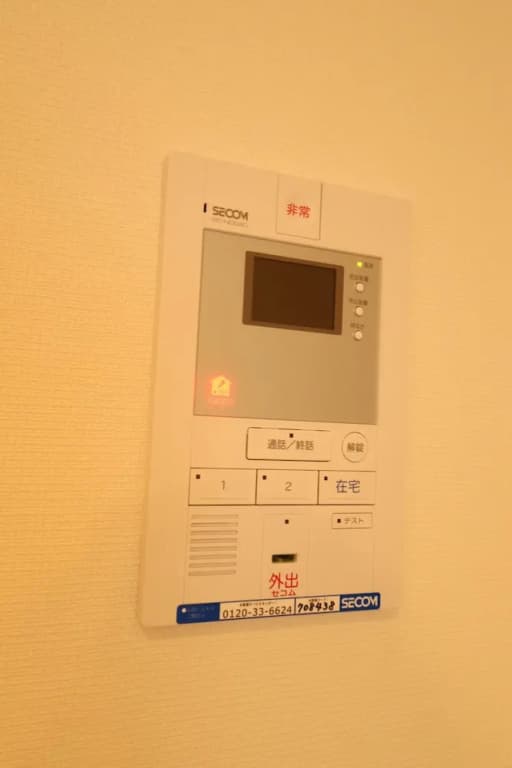 Toms House - photo 42