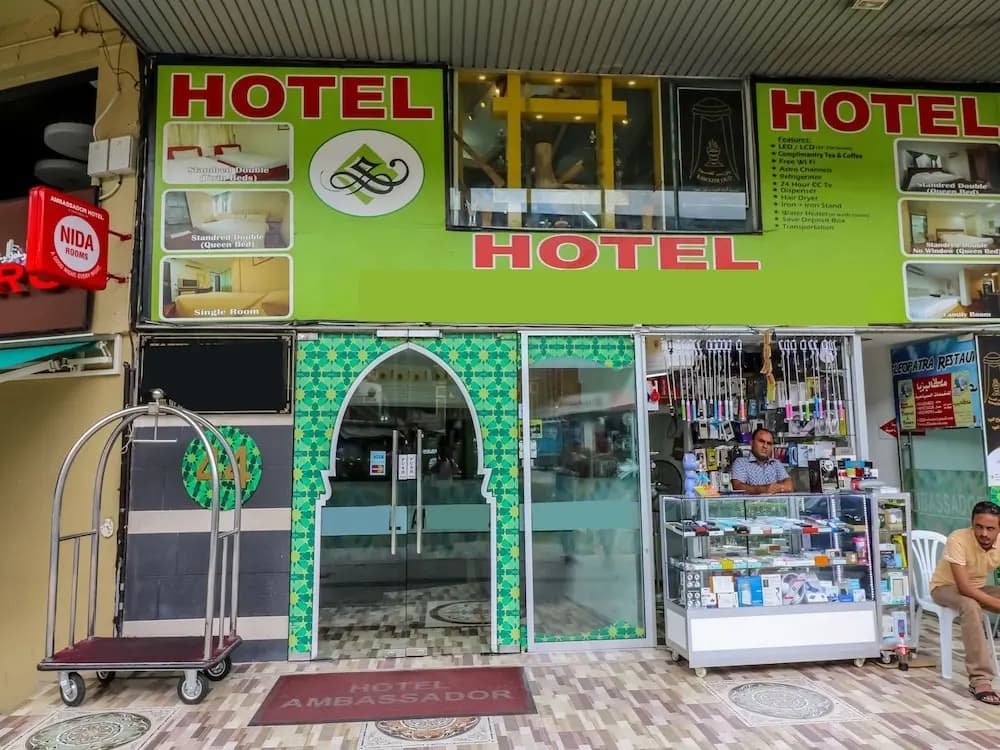 Nida Rooms Lot 10 Sultan Ismail - photo 9