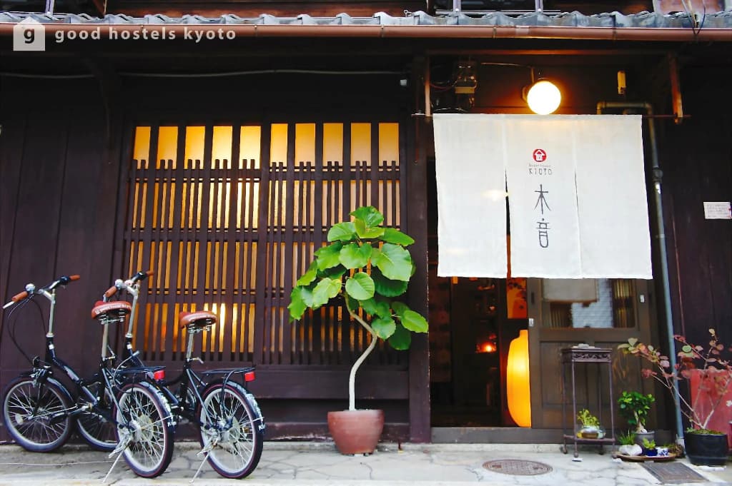 Guesthouse Kioto - main photo