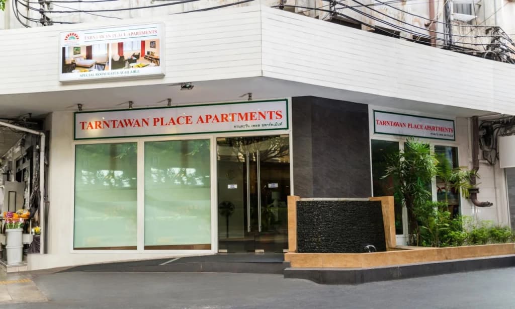 Tarntawan Place Apartments - photo 1
