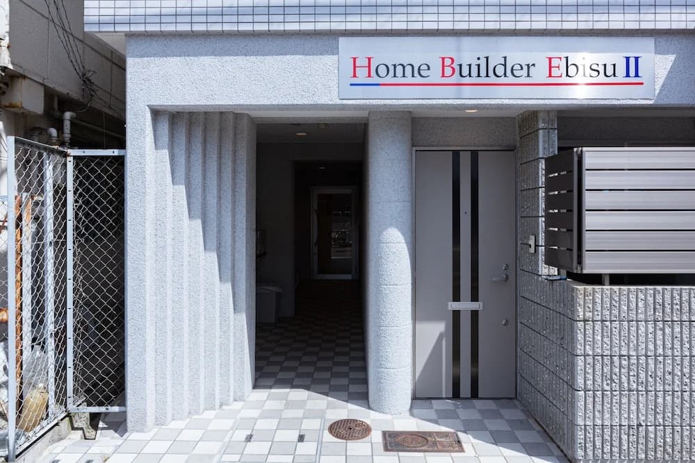 Home Builder EbisuⅡ - photo 1