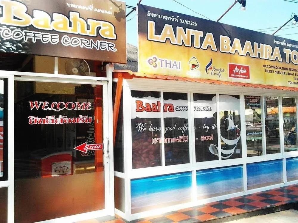 Lanta Baahra Bungalows - photo 8