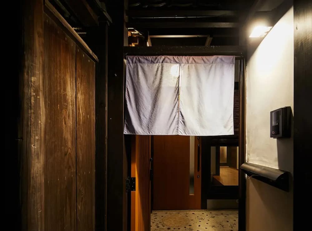 Holiday home Nijo Sikibu An Kyoto - photo 2