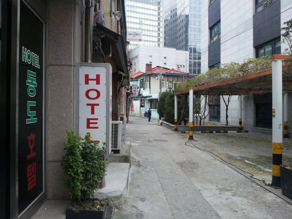 Dongdo Hotel - photo 1