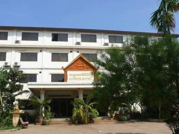 Koh Ker Hotel - photo 2