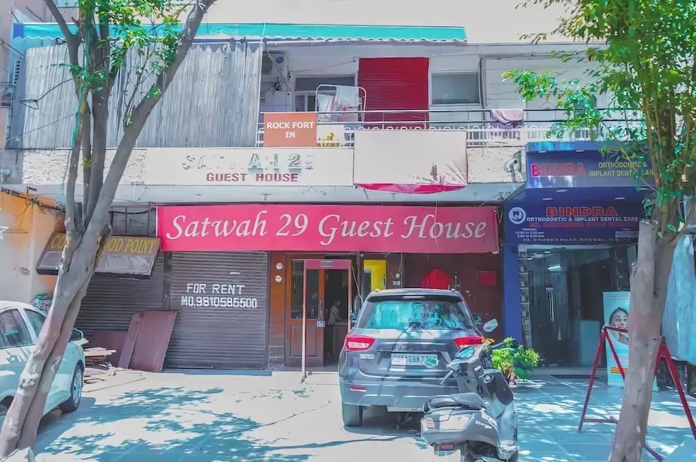 Hotel Satwa 29 - photo 1