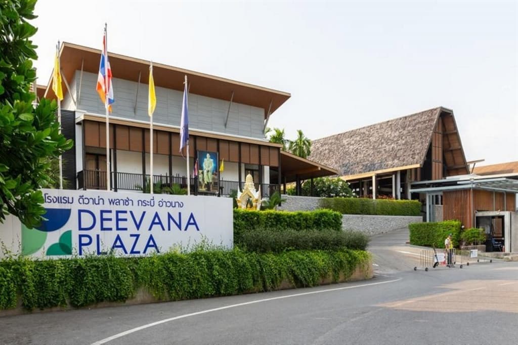 Deevana Plaza Krabi Aonang - photo 1