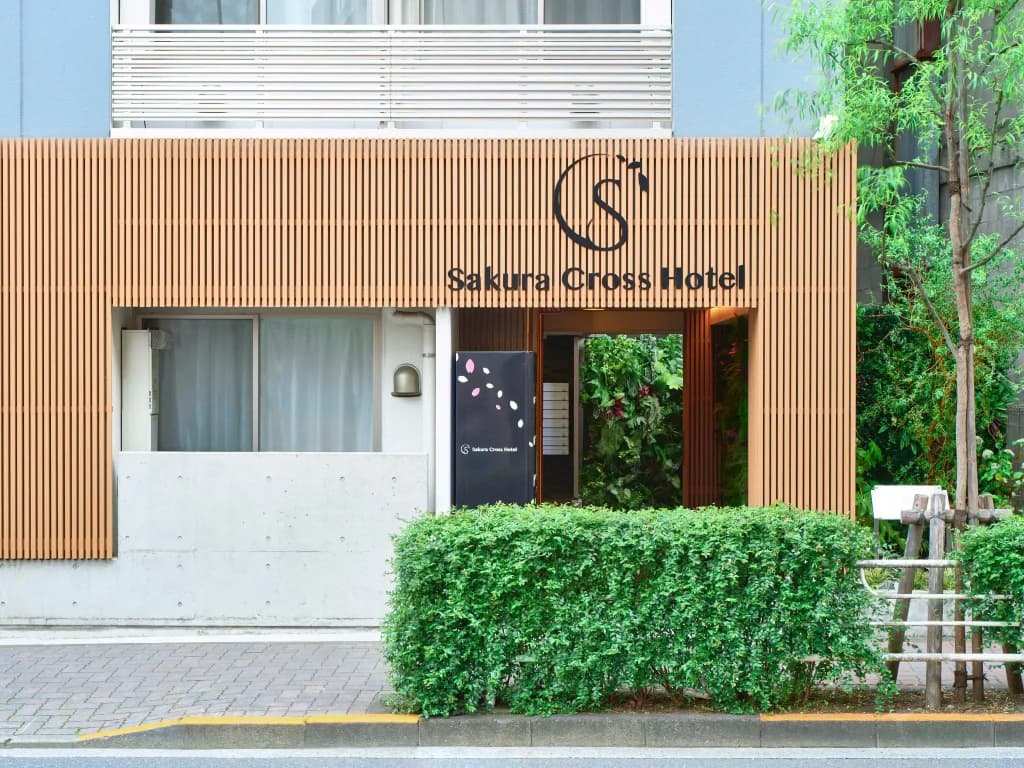 Sakura Cross Hotel Ueno Iriya - photo 1