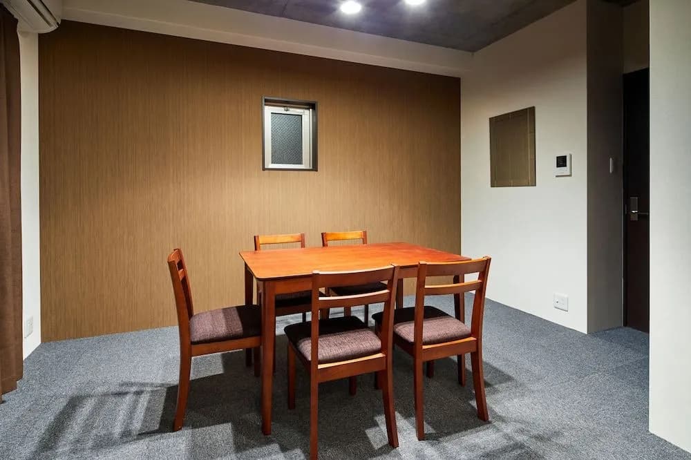 JAPANING HOTEL Saga Arashiyama - photo 9