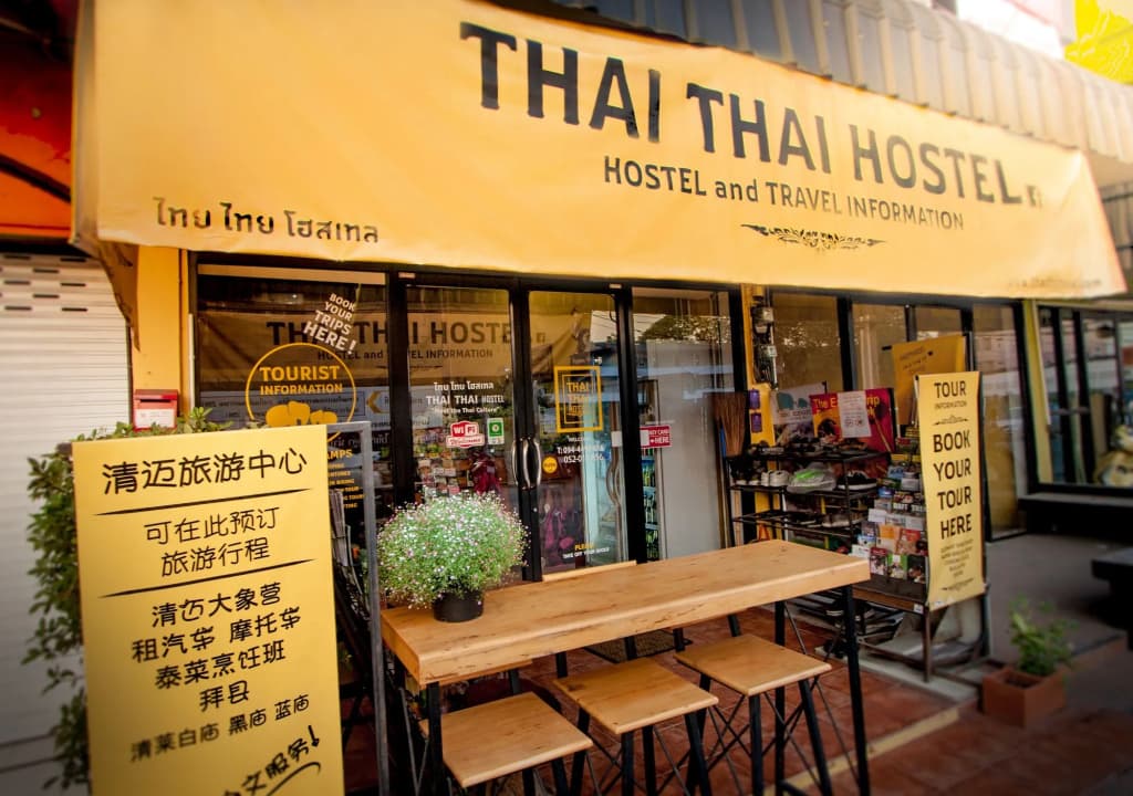 Thai Thai Hostel - photo 18
