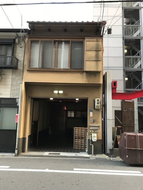 Osaka Kokoro no Tabi - photo 1