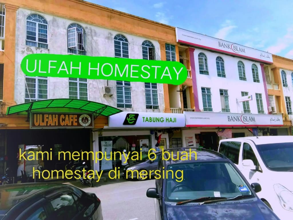 Ulfah Homestay Mersing - photo 3