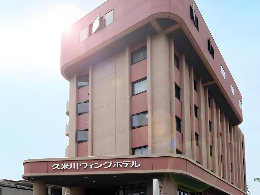 Kumegawa Wing Hotel - photo 1