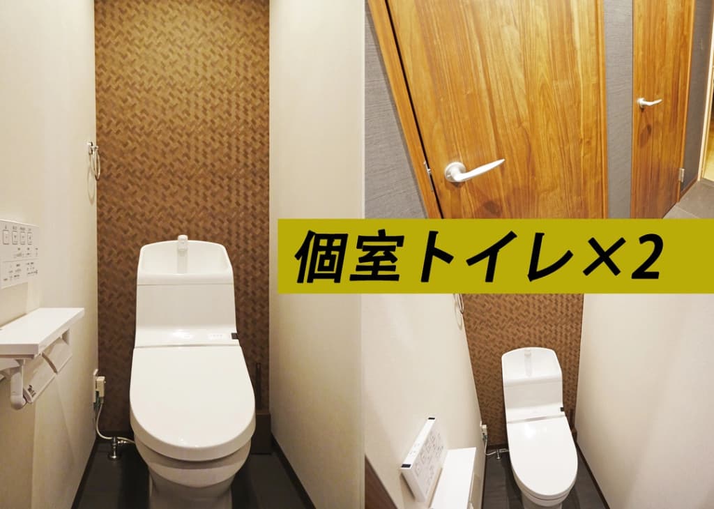 Condominium Shibuya Goten - photo 5