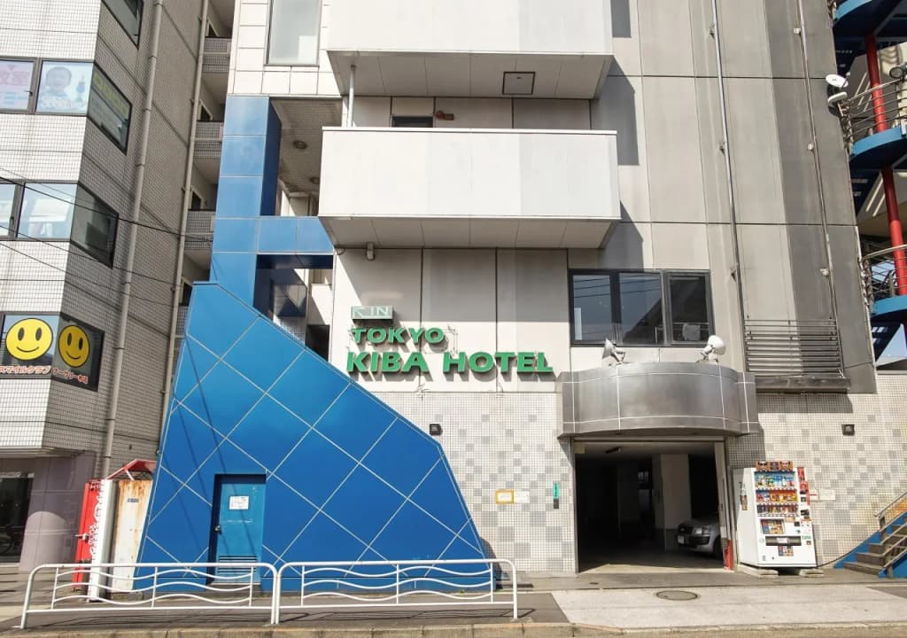 Tokyo Kiba Hotel - photo 17