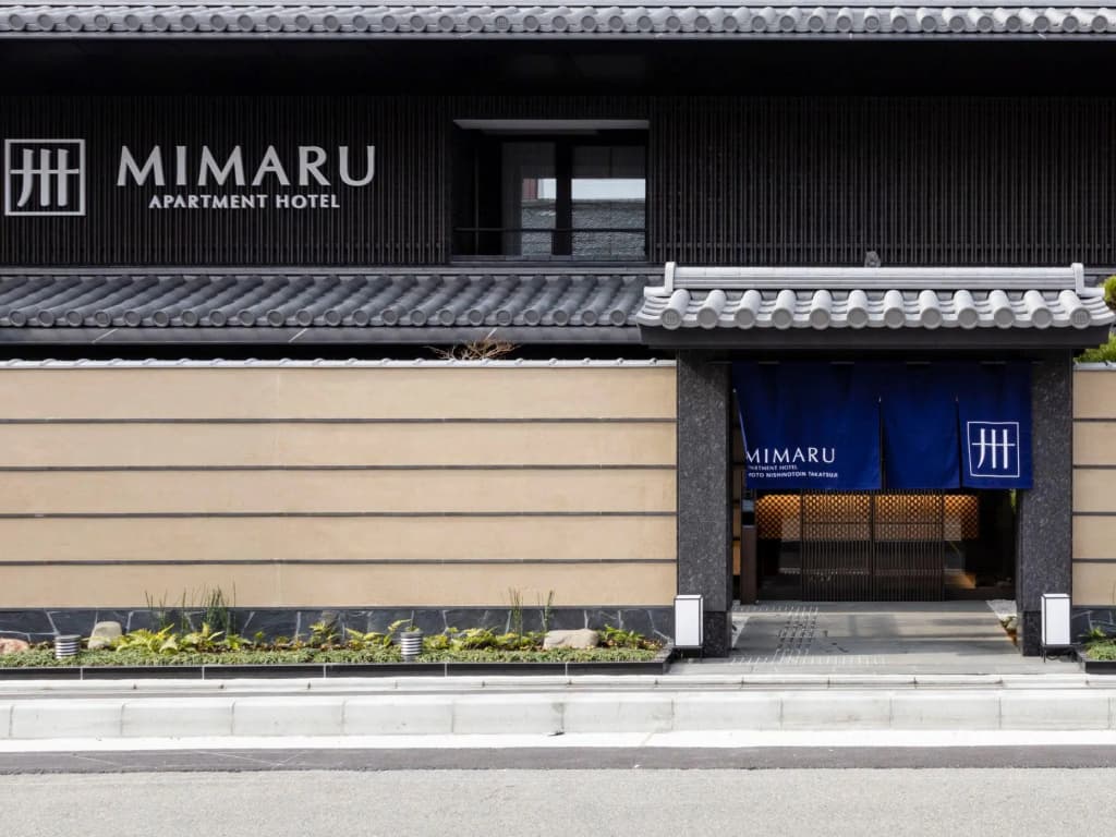 MIMARU Kyoto Shijo West (Formerly Known as MIMARU Kyoto Nishinotoin Takatsuji) - photo 1