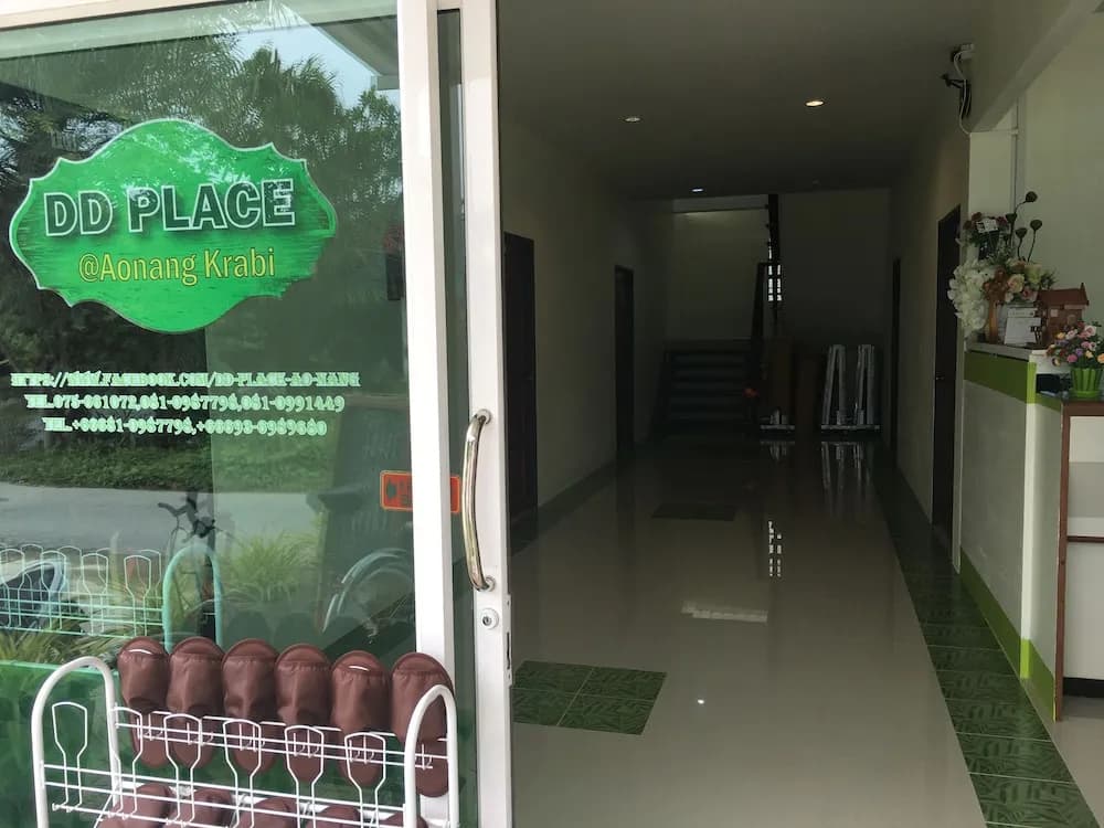 DD Place - photo 22