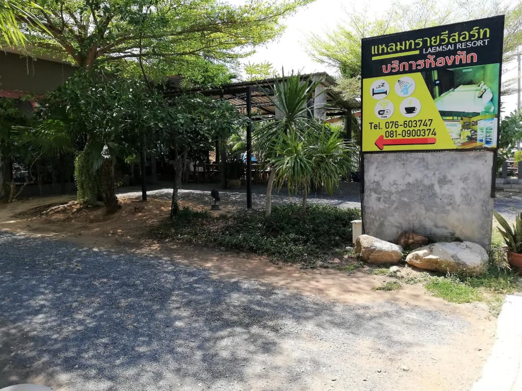 Laemsai Resort - photo 15