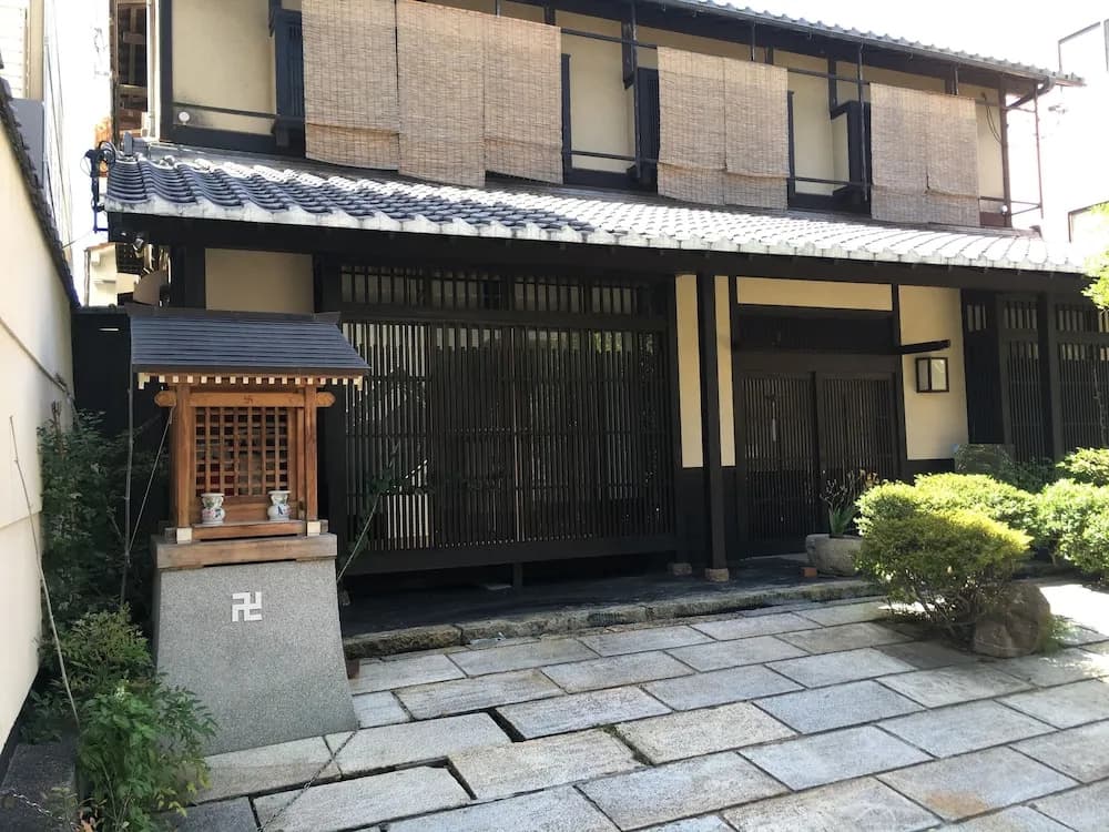Hatago Kuretake-an Inn - main photo