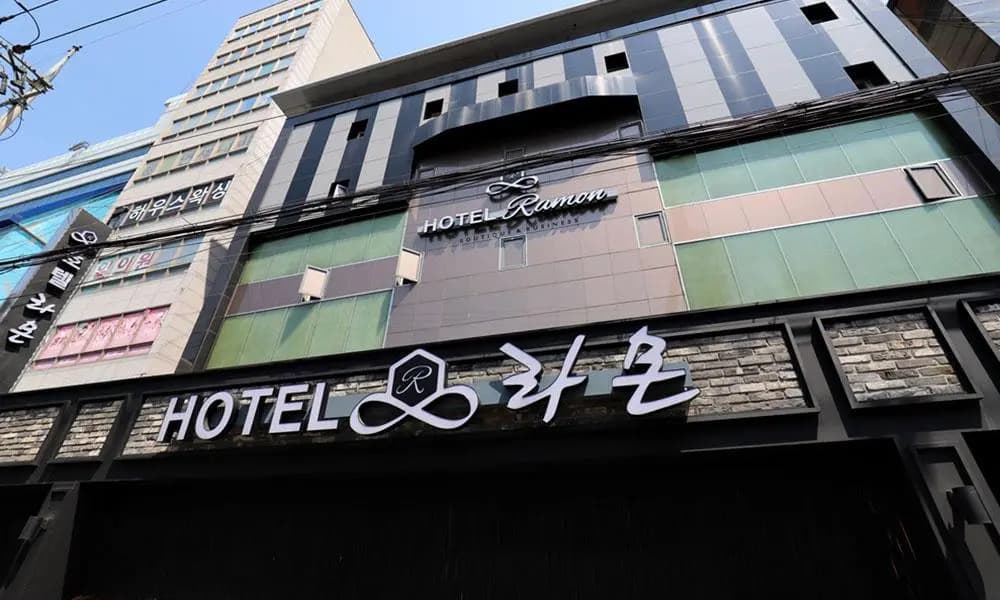 Sincheon Ramon Hotel - main photo