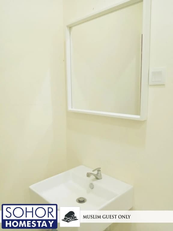 Sohor Homestay Changlun - photo 1