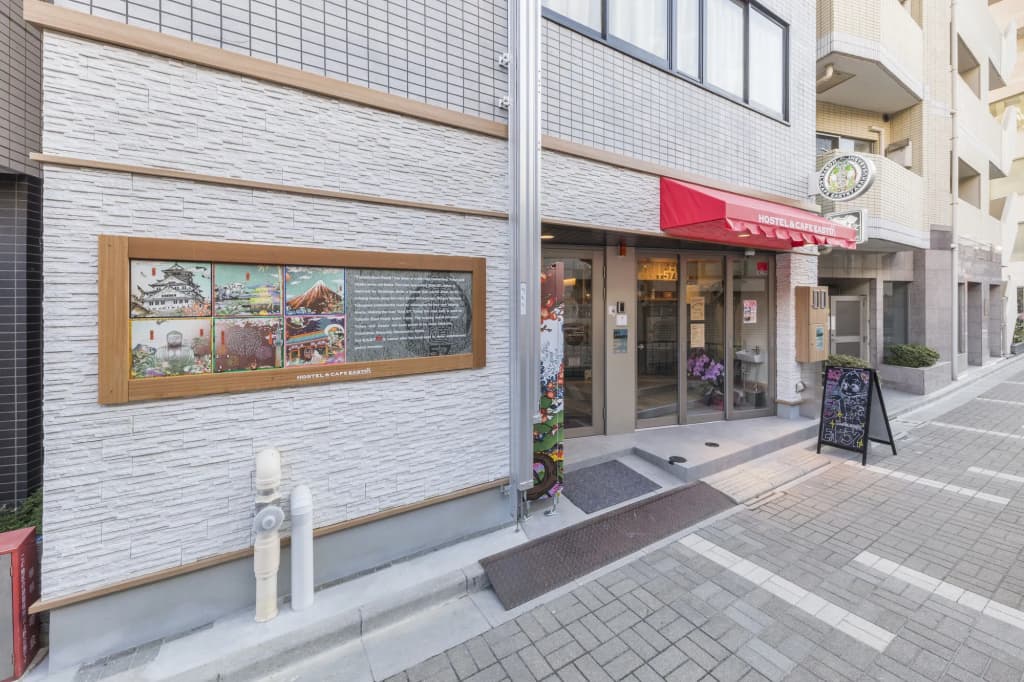 EAST57 ASAKUSABASHI - Hostel - main photo