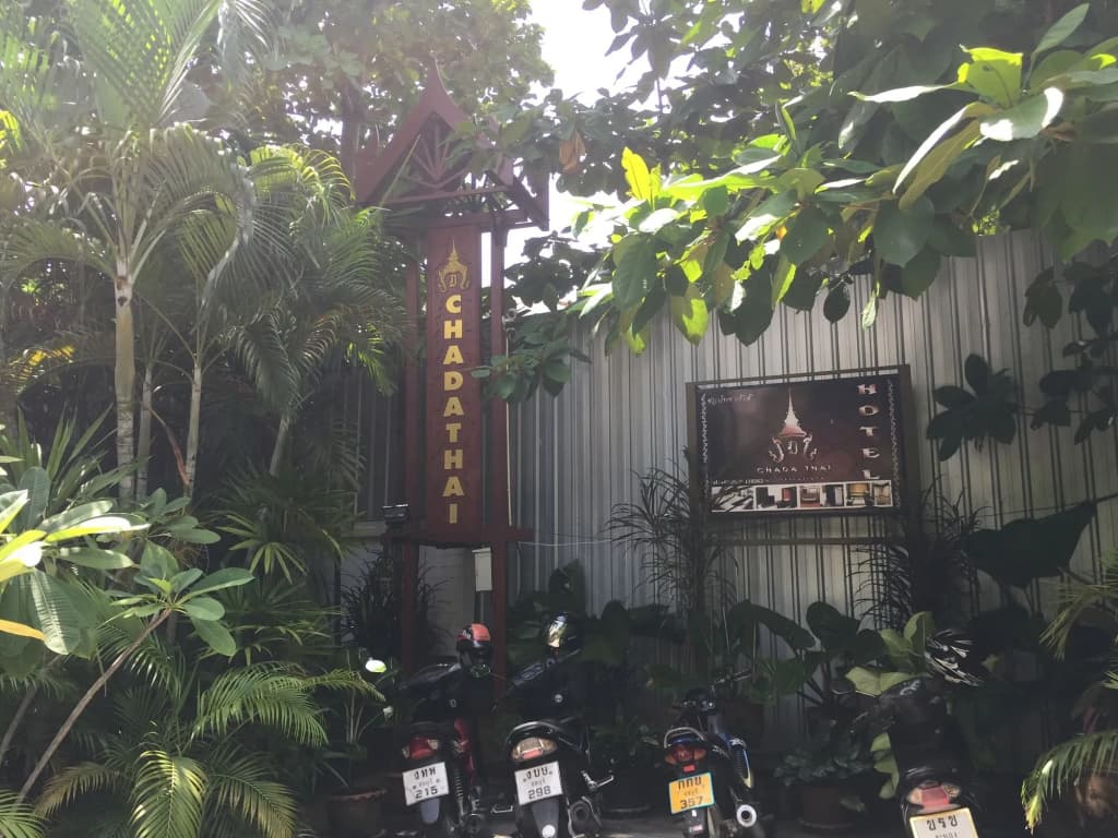 Chada Thai House - main photo