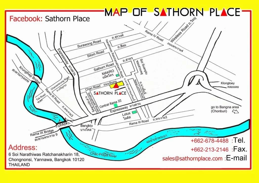 Hotel Sathorn Place - photo 17