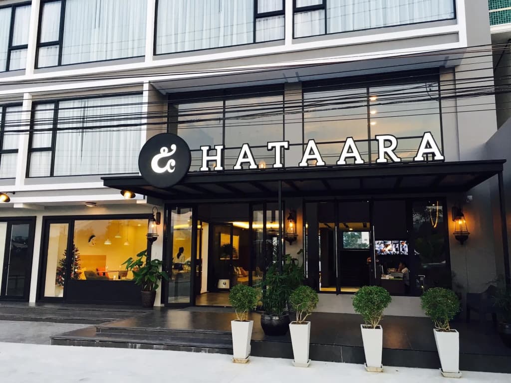 Hataara Hua Hin - photo 1