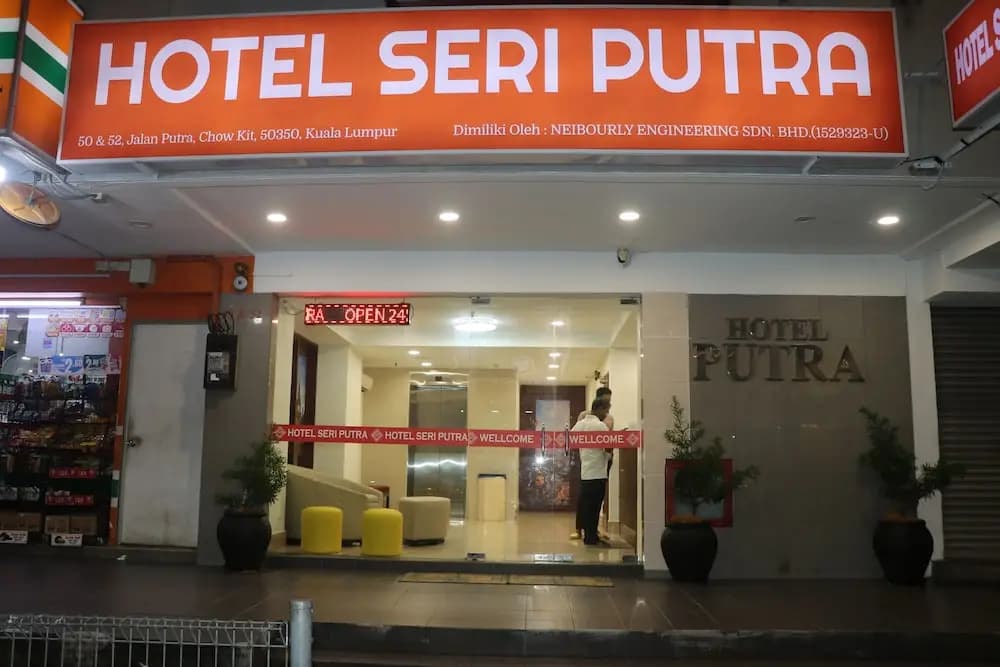 Hotel Seri Putra - photo 26