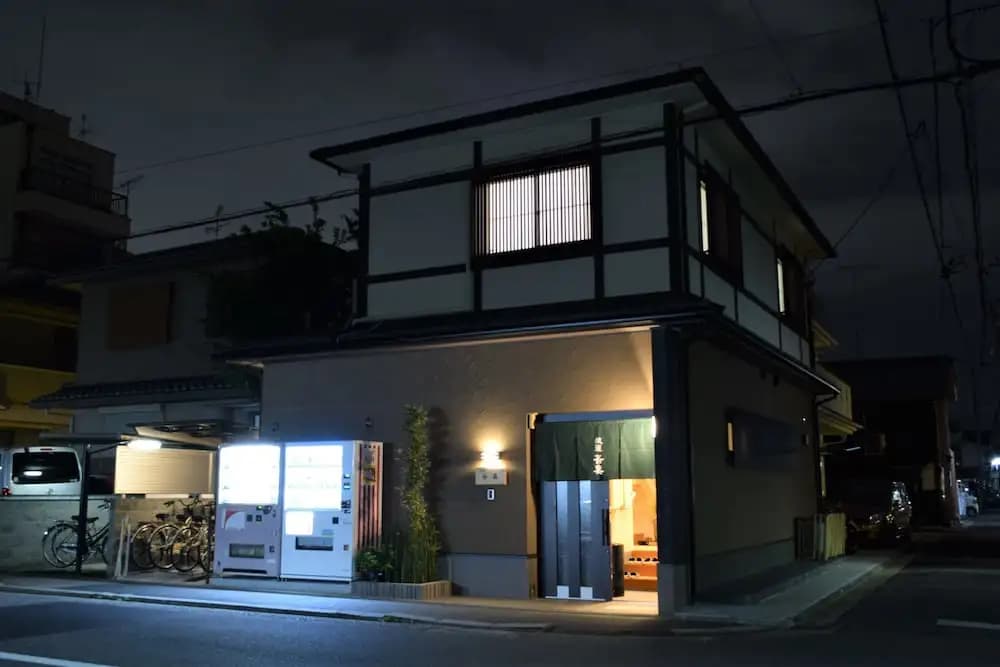 Hatago Azuma - main photo