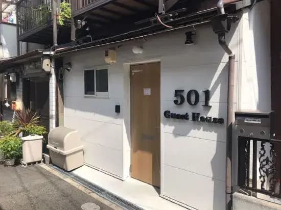 Momodani House 501 - photo 1