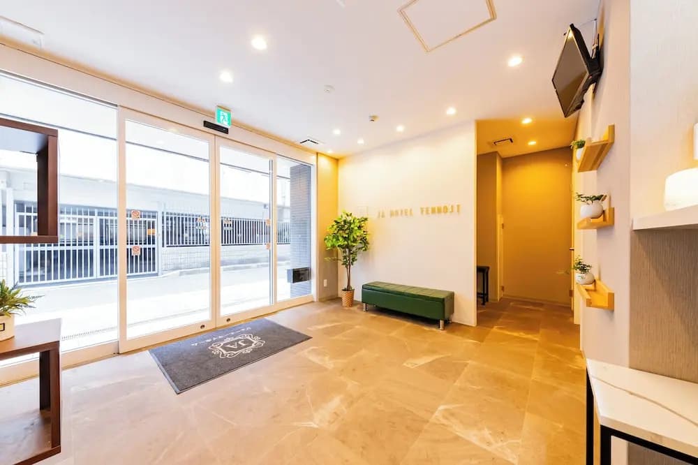JA Hotel Tennoji - photo 6