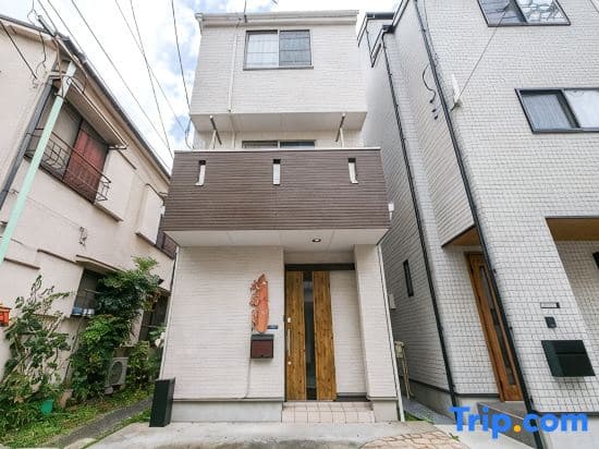 Villa Ojima - photo 1